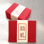 Wedding Tea Favor - Wedding Gift 喜礼